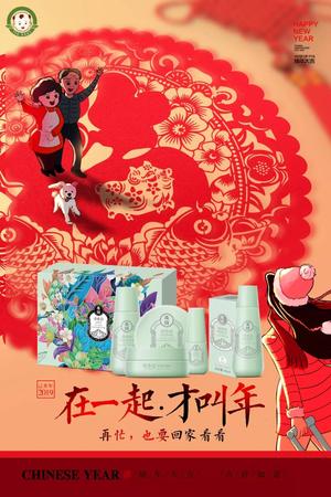 微信图片_20190126154824.jpg