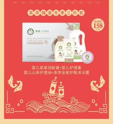 微信图片_20190126154706.jpg